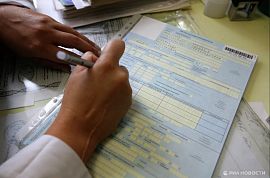 В России вырастет максимальный размер больничного