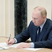 Обеспечение здоровья и максимальной спортивной результативности